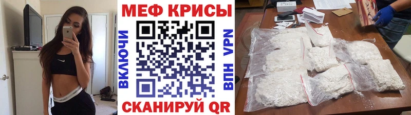 Где купить наркоту Спас-Деменск Канабис  АМФЕТАМИН  ГАШИШ  Мефедрон  КОКАИН 