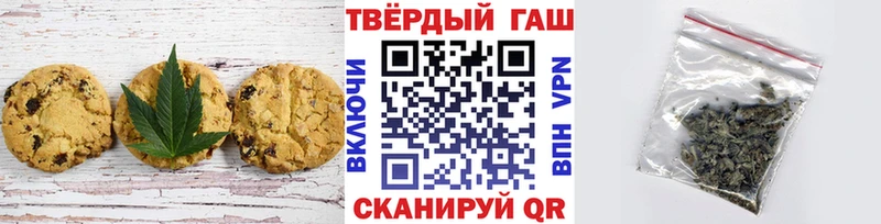 Canna-Cookies марихуана  Спас-Деменск 