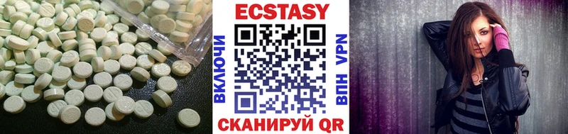 hydra tor  Спас-Деменск  ЭКСТАЗИ TESLA 