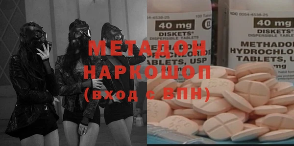 хмурый Баксан