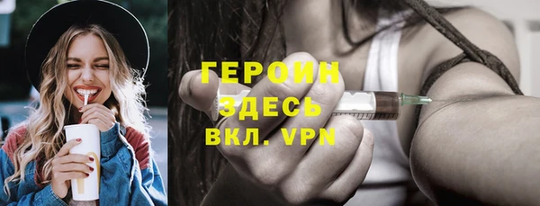 Альфа ПВП Алзамай