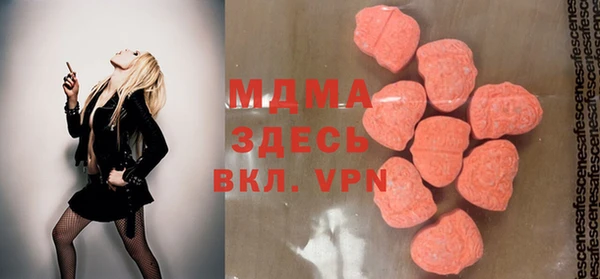 первитин Алексеевка