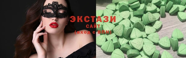 хмурый Баксан