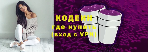 дмт Армянск
