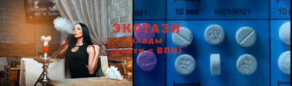 ешки Балабаново