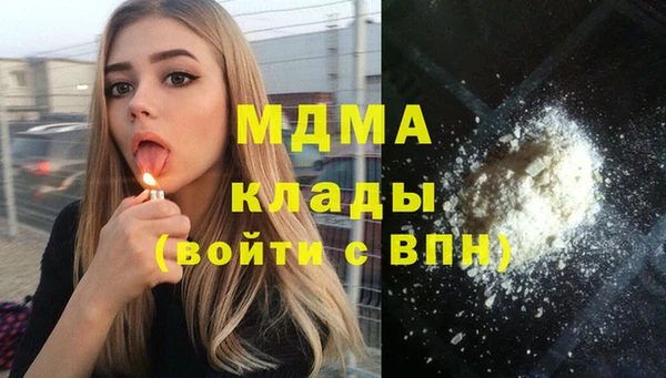 хмурый Баксан