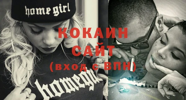 хмурый Баксан