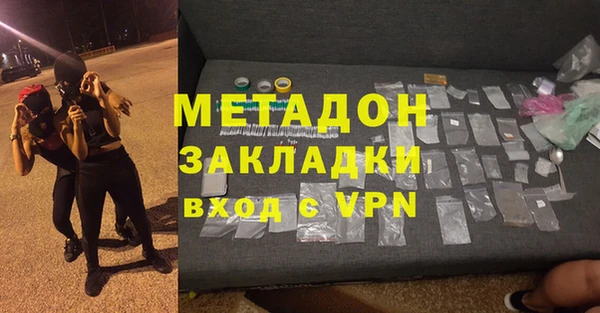герыч Аркадак