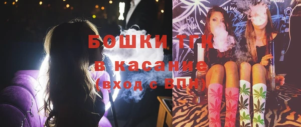 ешки Балабаново