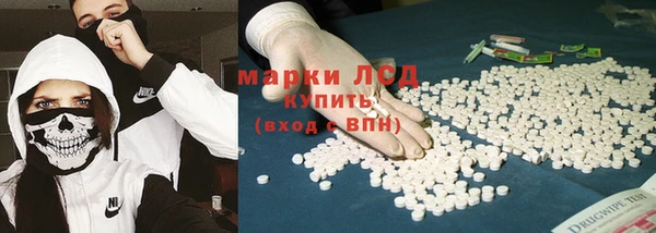 дмт Армянск