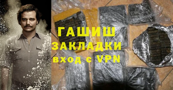 ешки Балабаново