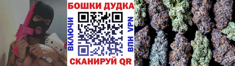 МАРИХУАНА ГИДРОПОН Спас-Деменск